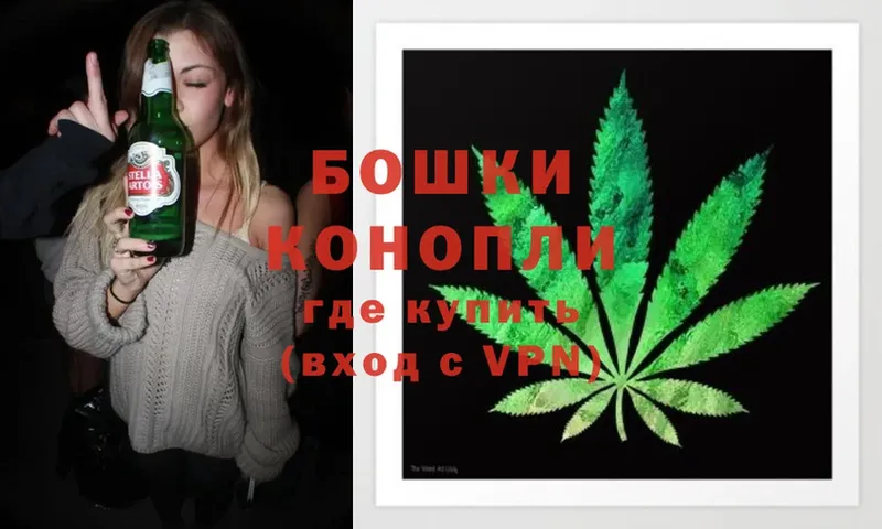 это официальный сайт  Агидель  Марихуана SATIVA & INDICA 